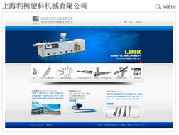 張家港早晨設(shè)計 專業(yè)網(wǎng)站建設(shè)與優(yōu)化，助力企業(yè)數(shù)字化轉(zhuǎn)型