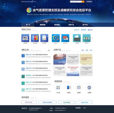 貓熊CC 打造專業(yè)企業(yè)網(wǎng)頁設(shè)計的卓越集合