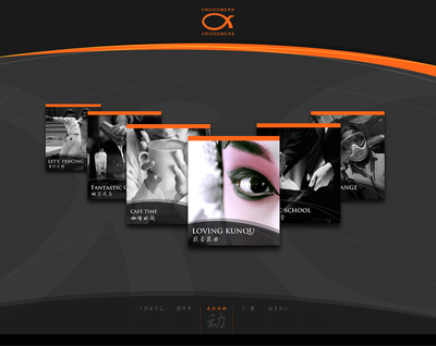 企業(yè)網(wǎng)頁界面設(shè)計 構(gòu)筑品牌數(shù)字門戶的核心策略