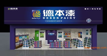 德本漆 深耕水性漆市場，鑄就墻面涂料加盟新標桿